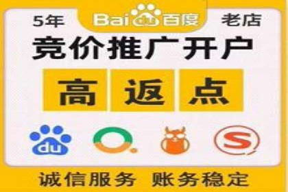 代理开户案例中的技术解决方案